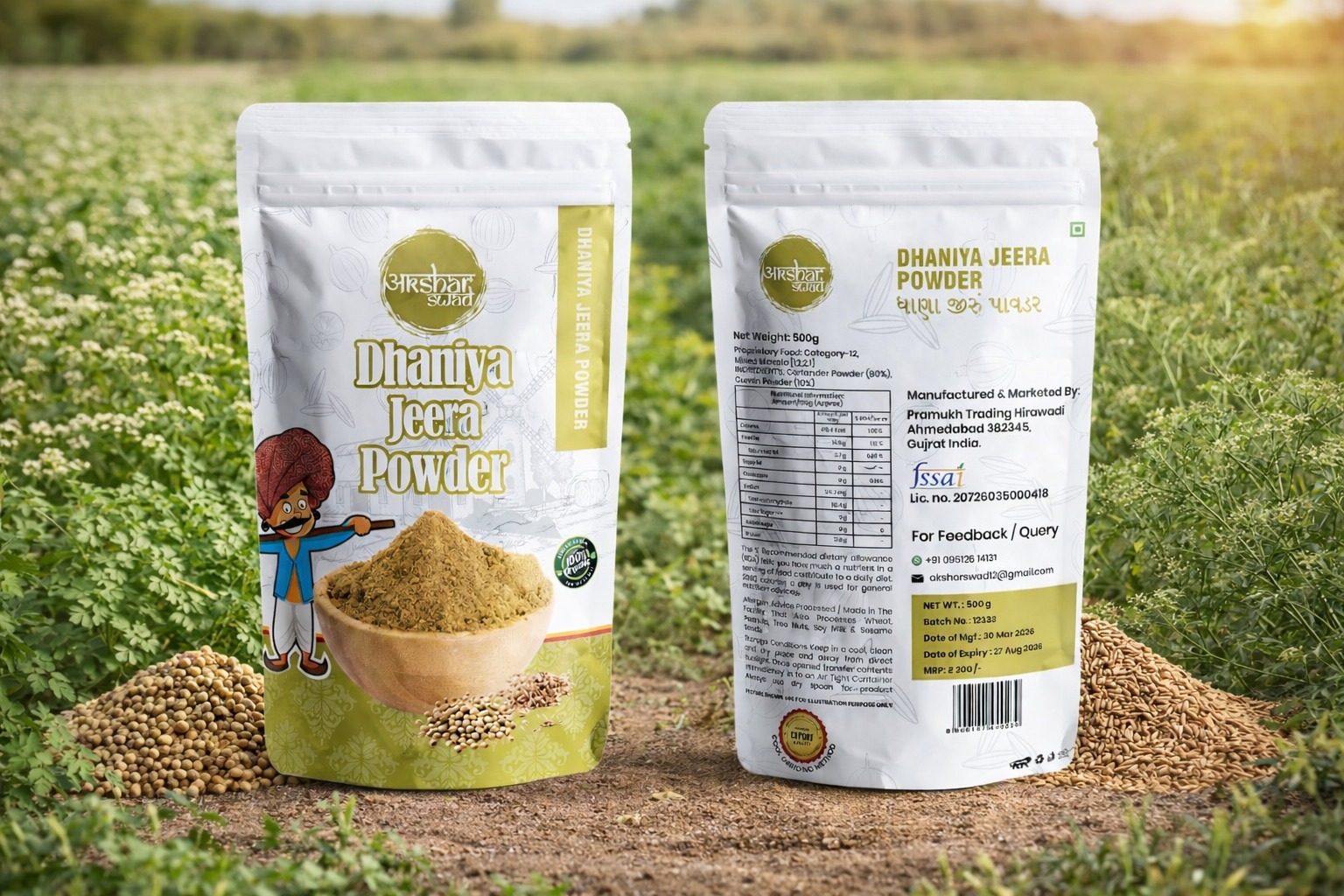 Packaging & Label design 57 by Brandingo